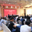 ​第二届“地方治理现代化研究”学术论坛在我校举行 - 河南大学