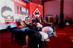 著名评书大师单田芳关门弟子杨永恩收徒仪式在北京举行 - 郑州新闻热线