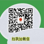 1622711679367424.jpg - 郑州新闻热线