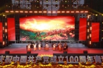 青春为党歌唱——我校举办庆祝中国共产党成立100周年青春歌会 - 河南大学