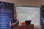 黄河流域创新驱动可持续发展国际会议在我校召开 - 河南大学