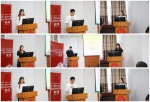 河南大学研究生“党史青年说”座谈交流会第二期在体育学院举行 - 河南大学