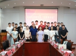 河南大学研究生“党史青年说”座谈交流会第二期在体育学院举行 - 河南大学