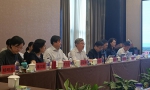 首届河南省中原文化国际传播与国际化语言能力建设研讨会在郑州召开 - 人民政府外事侨务办公室