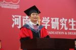 我校2021届研究生毕业典礼暨学位授予仪式隆重举行 - 河南大学