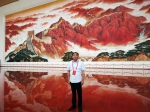 宋纯鹏受邀参加中国共产党成立100周年庆祝活动 - 河南大学
