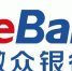 微众银行微业贷发挥产品优势 专注服务小微企业 - 郑州新闻热线