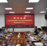 省教育厅专家组来校考核评估鲲鹏产业创新学院建设工作 - 河南大学