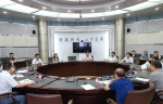 郑州校区建设使用工作专班召开第十二次工作例会 - 河南大学