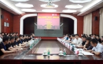 河南大学第四届“夏文化”暑期研讨班举行开班仪式 - 河南大学