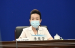 郑州将于8月2日基本完成全员核酸检测 - 河南一百度