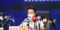 郑州市六院所有确诊患者已转移至岐伯山医院 - 河南一百度