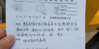 郑州封控区一老人的“就医之路”：每周一、三、五做核酸检测，二、四、六做透析治疗 - 河南一百度