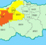 郑州发布地质灾害橙色预警，这些地方注意了! - 河南一百度