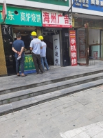 探访|郑州北大学城冷清很多 个别餐饮小店仍在开张，打工者吃饭有了着落 - 河南一百度