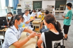 郑州青少年新冠疫苗开打 - 河南一百度