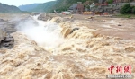 黄河晋陕峡谷水量增大 壶口瀑布再现壮美瀑布群 - 中国新闻社河南分社
