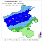 河南多地将迎两次大到暴雨过程 郑州两次强降雨主要下在夜间 - 河南一百度