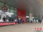 阳光总在风雨后：郑州文化场所相继恢复开放 - 中国新闻社河南分社
