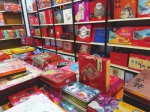 郑州月饼销售开始升温 不少商家提前备货 有人备货达千万元 - 河南一百度