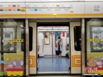 郑州地铁部分线网恢复载客运营 - 中国新闻社河南分社