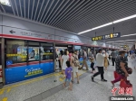 图为郑州地铁恢复载客运营 阚力 摄 - 中国新闻社河南分社