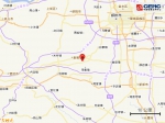 河南郑州市新密市附近发生3.3级左右地震 - 河南一百度