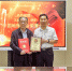 我校王家耀院士当选“中国地理学会荣誉会士” - 河南大学