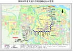 郑州地铁6号线快了！一期西段有望10月空载运行，年底或开通 - 河南一百度