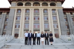 英国驻武汉总领事霍加凯一行访问河南大学 - 河南大学