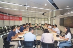河南大学三亚研究院举行2021级海南专项研究生开学典礼 - 河南大学