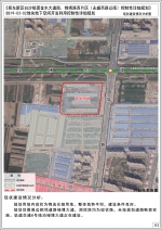 郑州公路客运东站拟落地白沙，项目占地5.19公顷 - 河南一百度