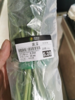 网传菠菜15元1斤？ 走访：每斤8.98元 很多蔬菜单价窜上6元 - 河南一百度