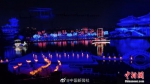 #母亲河畔的中国#视听盛宴！光影越千年，戳图带你梦回北宋 - 中国新闻社河南分社