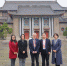 英国驻武汉总领事馆副总领事华熳廷一行访问河南大学 - 河南大学