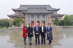 英国驻武汉总领事馆副总领事华熳廷一行访问河南大学 - 河南大学