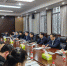 学校党委召开第三轮巡察动员部署会 - 河南大学