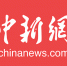 河南郑州：35对新人乘双层公交车参加集体婚礼 - 中国新闻社河南分社