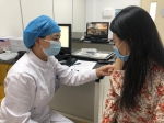 郑州新冠疫苗加强针已开打！有接种点一天接种300多剂次 - 河南一百度