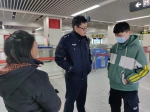郑州16岁男孩离家出走，自导自演“绑架案”向父母勒索赎金 - 河南一百度