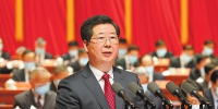 中国共产党河南省第十一次代表大会隆重开幕 - 人民政府外事侨务办公室