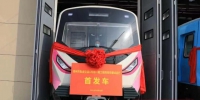 郑州地铁6号线一期工程西段今起空载试运行 - 河南一百度