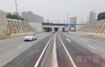 郑州市金水路西延道路正式恢复通车 - 河南一百度
