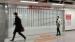 郑州一商场交了200万元接口费，结果地铁口没开成 - 河南一百度