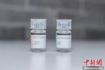 中国首个抗新冠病毒特效药获批上市 - 中国新闻社河南分社