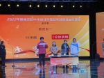 1分钟跳绳+篮球运球！2022年郑州市中招体育考试抽号统考项目出炉 - 河南一百度