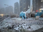 郑州全域迎2022年初雪 今夜将出现中到大雪 - 河南一百度