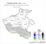 大风降温霾减弱，本周日郑州速降9℃! - 河南一百度