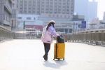 疫情下的春运拉开帷幕 记者探访郑州火车站等地感到有点“冷” - 河南一百度