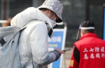 疫情下的春运拉开帷幕 记者探访郑州火车站等地感到有点“冷” - 河南一百度